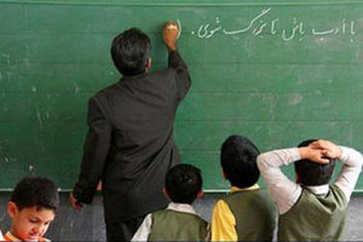  لایحه رتبه بندی معلمان تصویب شد
 