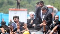 خداحافظ مستر پرزیدنت/ روحانی در مسند ریاست جمهوری؛ تهدید امنیتی