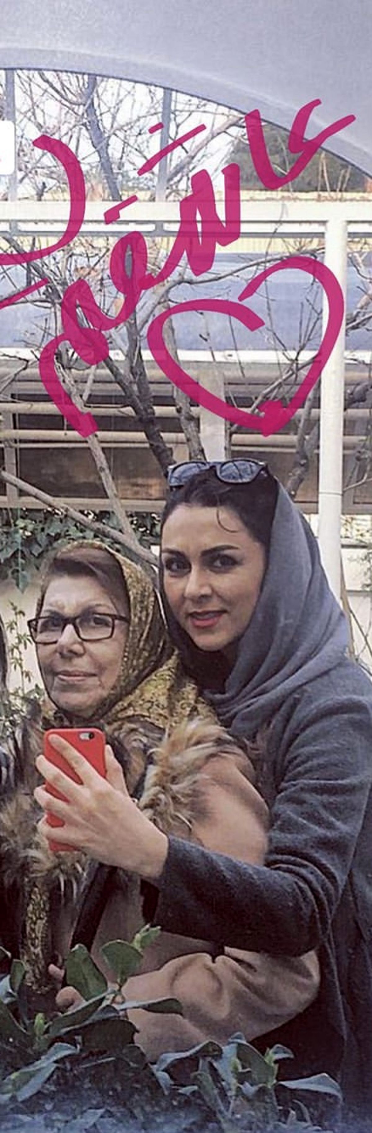 شیوا ابراهیمی و‌ مادرش + عکس