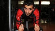 قلعه نویی و مسلمان در فرحزاد قرارداد بستند!