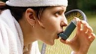 چند توصیه ورزشی برای مبتلایان به آسم و آلرژی