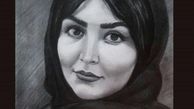 نقاشی پرتره مریم معصومی