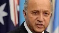فابیوس: با همه خواسته‌های ایران موافقت نمی‌کنیم