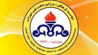 واکنش باشگاه نفت به پرسپولیسی شدن صادقیان و شیری 