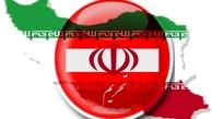 تحریم ها هیچ اثری ازفرو پاشی درایران ایجادنکرد
