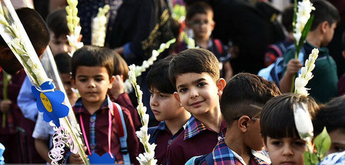 الزامی برای تهیه لباس فرم مدارس نیست
