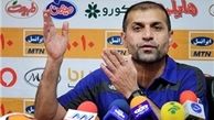 اتمام حجت ویسی با خوزستانی‌ها: به سپاهان می‌روم