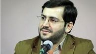 خلأ نهادی در نظارت ولی‌فقیه

