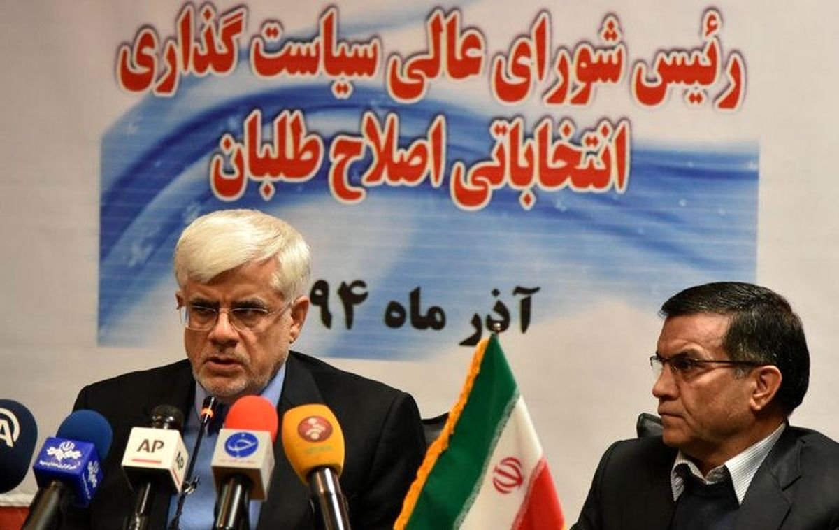 اصلاح طلبان و مجلس آتی/ اصلاح طلبان برای بقا در درون جریان انقلاب نیاز به افرادی دارند