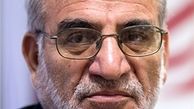 ۵۴ میلیون نفر واجد شرایط رأی دادن