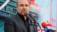 قالیباف:«وزارت خارجه و تجارت بین‌الملل» را تشکیل می‌دهم