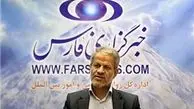 دیدار با «نامزد نهایی» جبهه پایداری بعد از ۱۴ فروردین