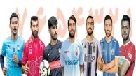 ستاره‌هایی که به پرسپولیس «نه» گفتند+ اسامی