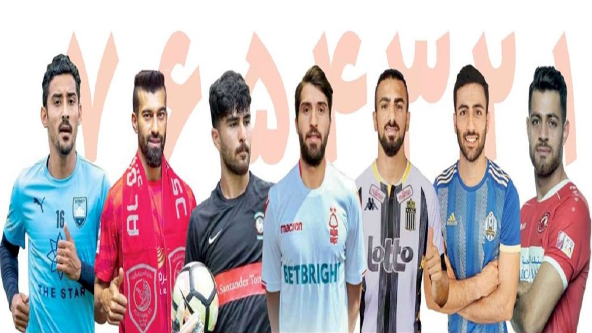 ستاره‌هایی که به پرسپولیس «نه» گفتند+ اسامی