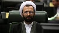 انتقاد از عدم معرفی وزیر پیشنهادی صمت به مجلس