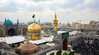 حرم امام رضا (ع) مرکز واکسیناسیون کرونا می‌شود