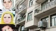 عامل جنایت گلابدره صبح امروز قصاص شد