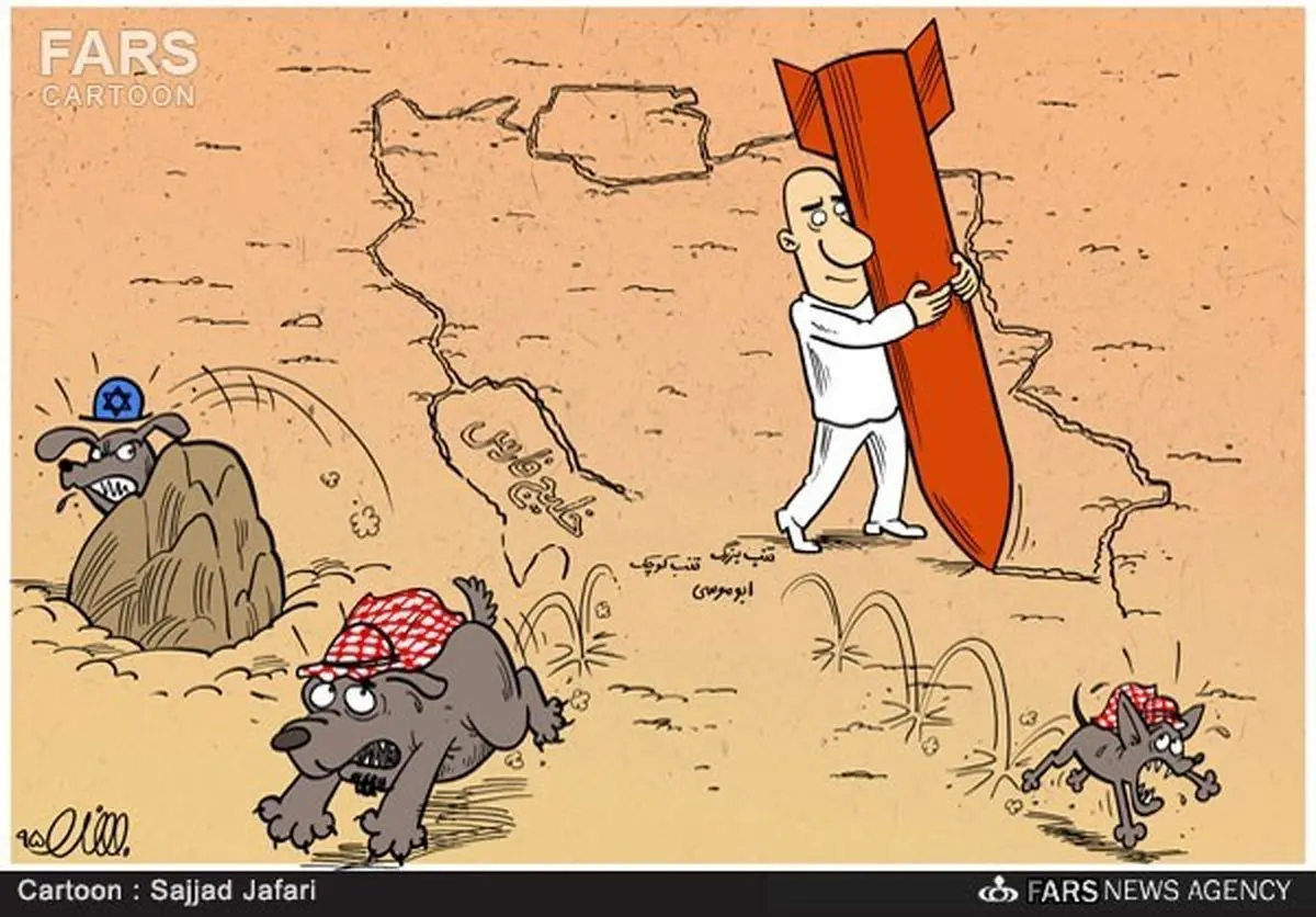 فواید موشک های ایران/کاریکاتور