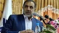 تغییر مأموریت مراکز سما دانشگاه آزاد
