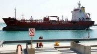 ایران صادرکننده گازوئیل یورو ۴ شد