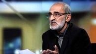 تذکر «غیرآیین‌نامه‌ای» حسین شریعتمداری