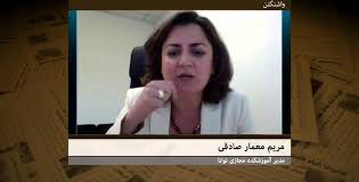 مریم معمار صادقی کیست؟