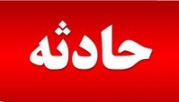 مسمومیت ۱۵ نفر در یک تالار با گاز نامشخص !+ جزئیات