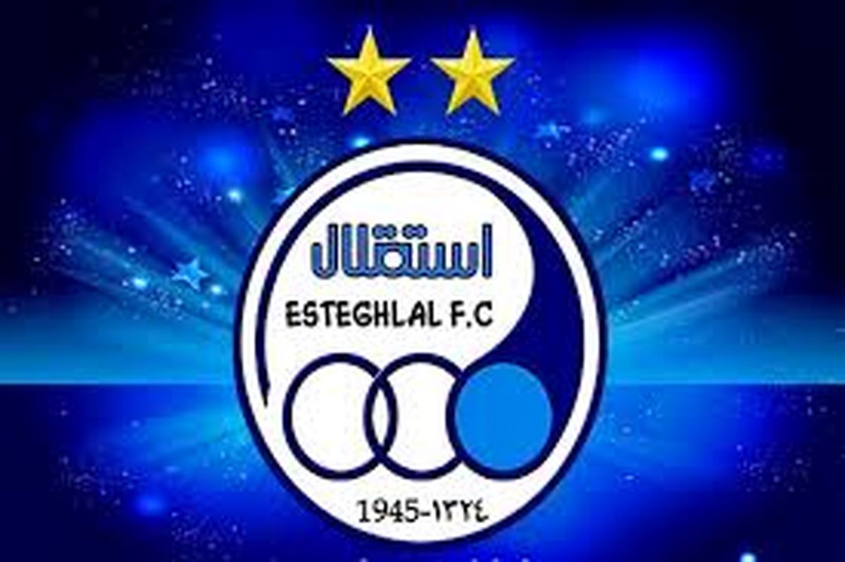 هافبک استقلال از تیم ملی خط خورد
