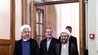 جلسه روسای قوای مجریه، مقننه و قضاییه آغاز شد
