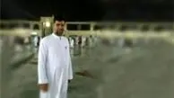 پیکر غضنفر رکن‌آبادی شناسایی شد