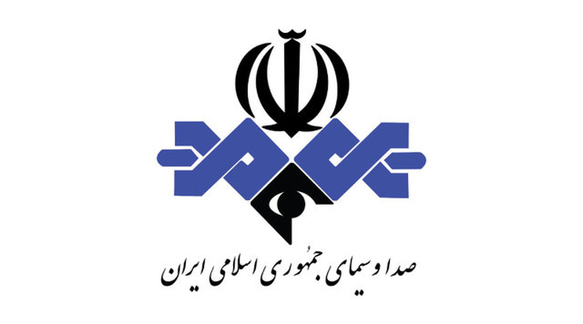 کارت زرد حاشیه‌ای صدا و سیما