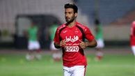 تقدیر از پرسپولیسی ها داخل آسانسور/عکس