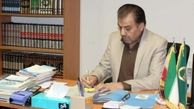اشکال قانونی در انتشار مقاله BBC در روزنامه مردم سالاری