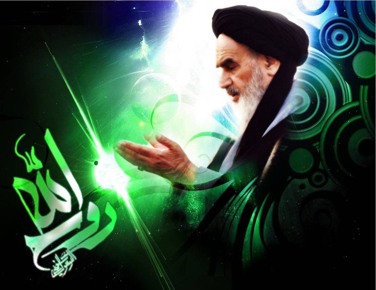 پاسداشت یاد امام خمینی (ه)