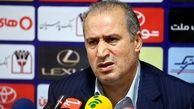 تاج امروز نشست خبری برگزار می کند