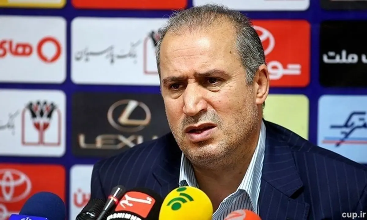 تاج امروز نشست خبری برگزار می کند