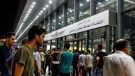 تاخیر متعدد پروازهای ایرانی در مسیر نجف