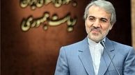 نوبخت: یارانه‌ها افزایش می‌یابد