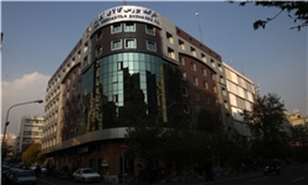 سکه‌های آتی قرارداد مهرماه از هفته آینده تحویل می‌شود