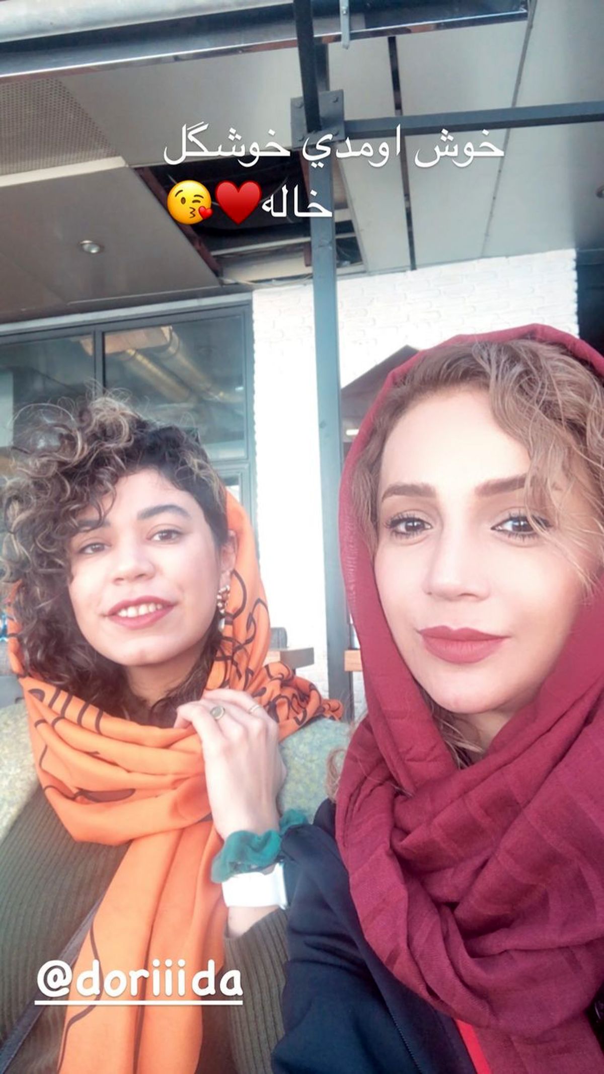 خوش آمدگویی شبنم قلی خانی به خواهرزاده جوانش + عکس