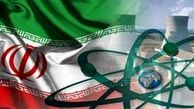 سیاه بازی جدید نتانیاهو