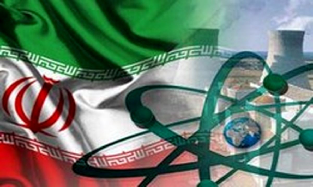 سیاه بازی جدید نتانیاهو