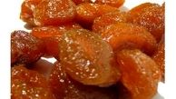 با آلو خشک به راحتی خوشگل شوید!