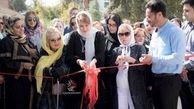بازارچه خیریه فاطمه گودرزی برای مهر+عکس