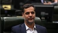 بررسی طرح تقسیم تهران به سه استان
