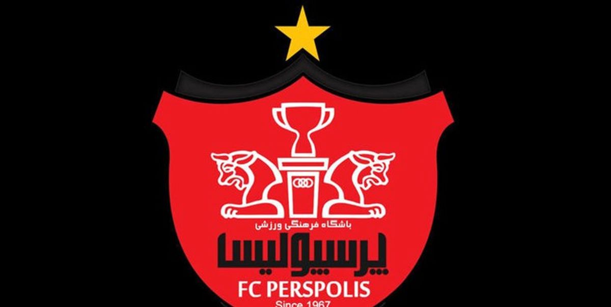 ادامه جلسات گرشاسبی برای پرداخت بدهی‌های پرسپولیس