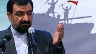 پاسخ رضایی به ترامپ