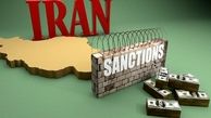 تحریم ۱۴ مقام چینی توسط آمریکا
