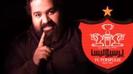 حمله به رضا صادقی برای پرسپولیس!