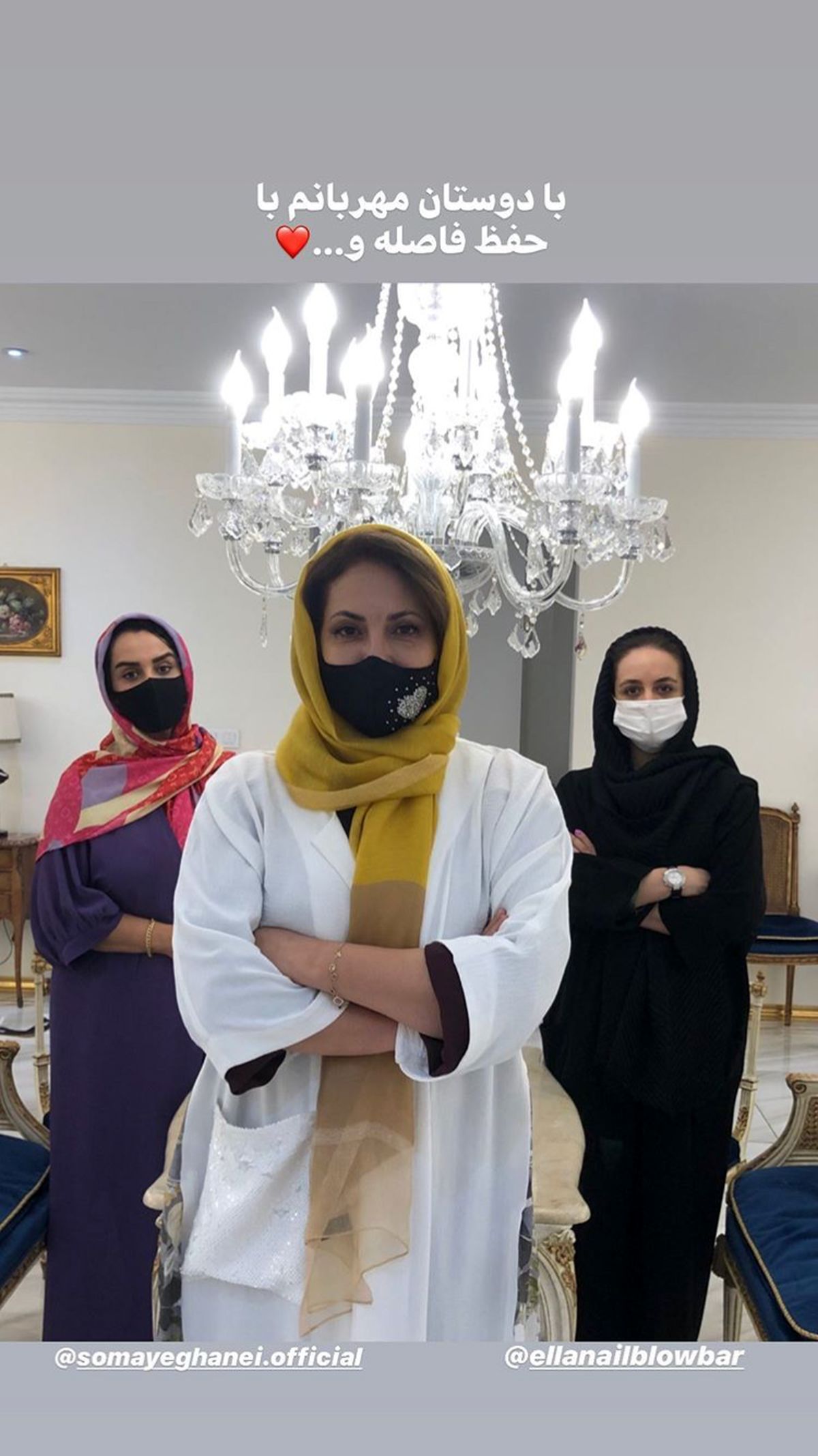 فاطمه گودرزی ودوستانش در حانه جدیدش + عکس